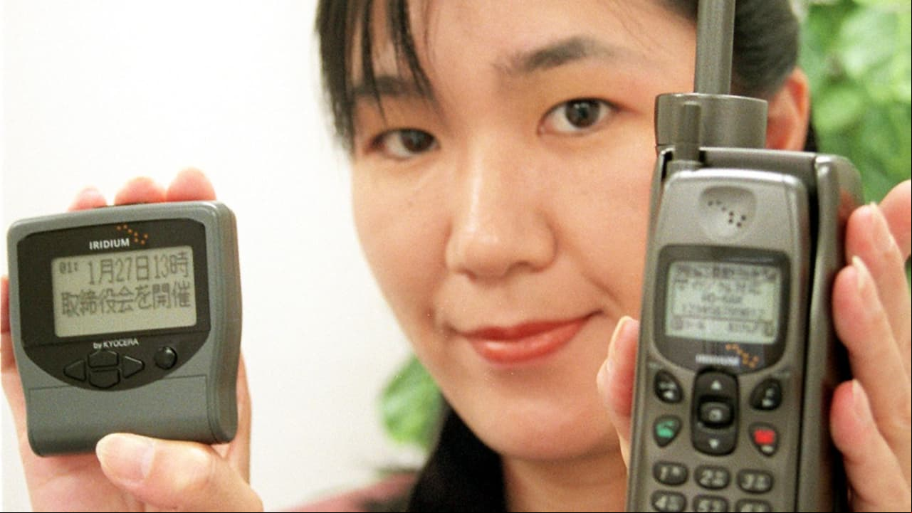 <h2 class="cms-H2-H2"><b>Beeper.</b></h2>