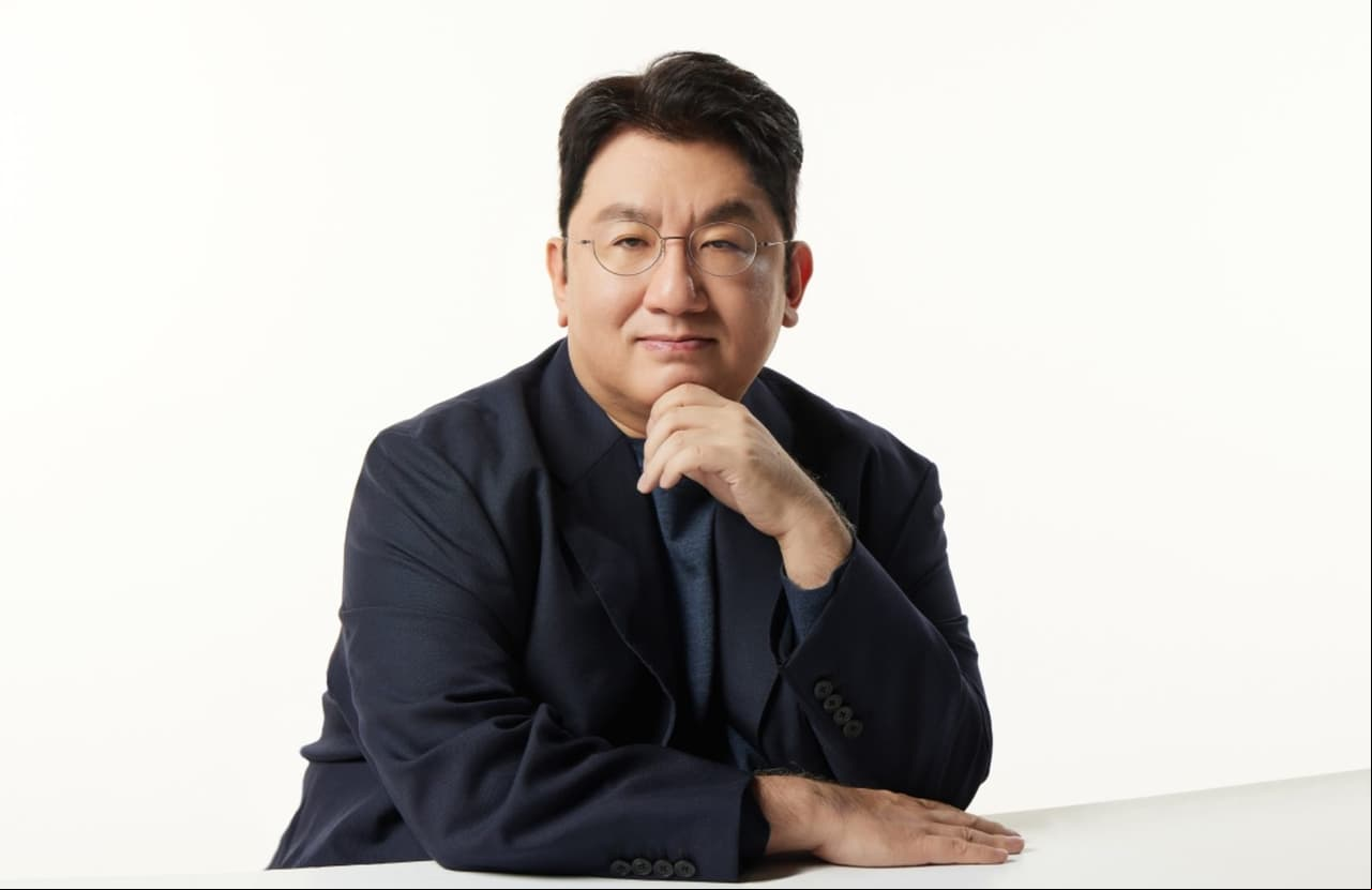 Bang Si Hyuk.