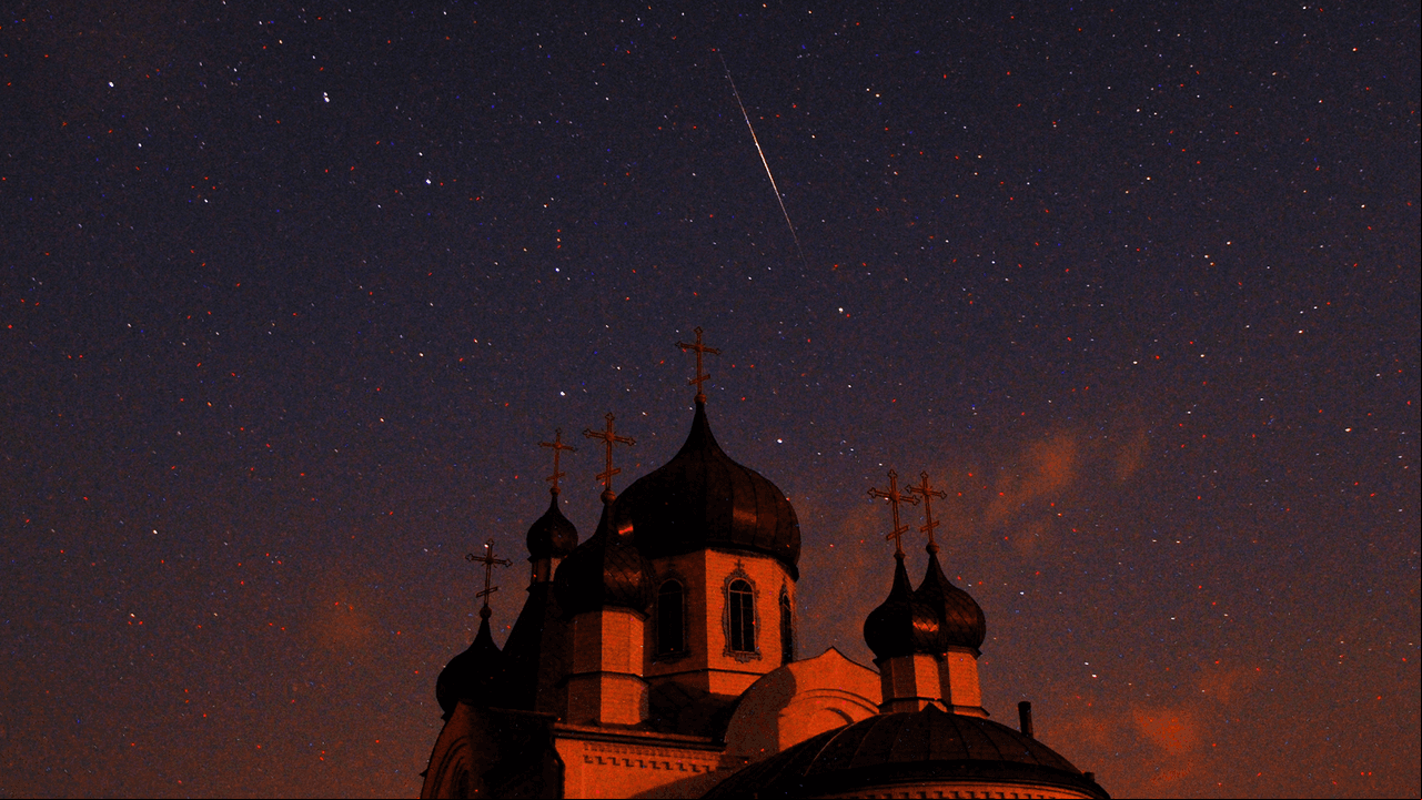 Lluvia de estrellas
